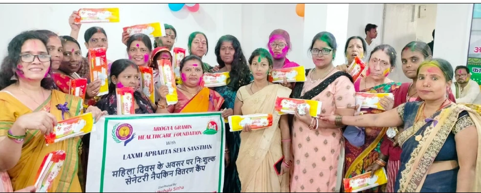 Women Empowerment